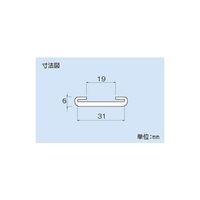 因幡電機産業 インシュレーション HBIー3000 1セット(8巻)（直送品）