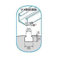 因幡電機産業 多目的支持台「リサイクロック CR」 Dタイプ CRーD1030 1セット(4個)（直送品）
