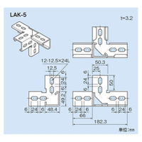 因幡電機産業 アングルコーナー LAKー5 1セット(10個)（直送品）