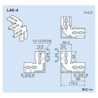 因幡電機産業 アングルコーナー LAKー4 1セット(10個)（直送品）