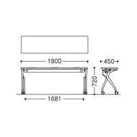 オカムラ I.NT サイドフォールドテーブル 配線穴なし/棚板なし/幕板なし ホワイト 幅1800×奥行450×高さ720mm（直送品）
