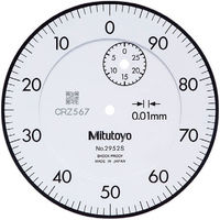 ミツトヨ　ダイヤルゲ-ジ　2952S　（直送品）