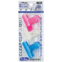 ミツヤ　目玉クリップ　ＰＣＣー０１Ｐ　アクア　中　5パック(15本入)　（直送品）