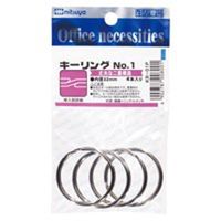 ミツヤ　キーリング　ＫＲー１Ｐ　Ｎｏ．１　10パック(40個入)　（直送品）