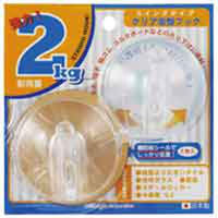 ミツヤ クリア吸盤フック2kg 2個入 CKHー2 1セット(5パック(10個入))（直送品）