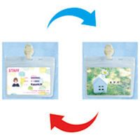 デビカ　吊下げ名札　ターンフック　０６３６０２　3個　（直送品）