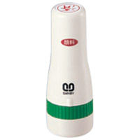 サンビー Qスタンパー16 QHTー6 領収 赤 1セット(3個)（直送品）