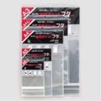コレクト　透明ポケットフタ付　ＣＦー３３５　Ａ３用　3パック(30枚入)　（直送品）