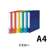 ビュートン Dリングファイル IDFーA4ーY 34mm 1セット(3冊)（直送品）