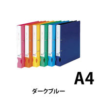 ビュートン Dリングファイル IDFーA4ーDB 34mm 1セット(3冊)（直送品）