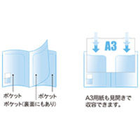 ビュートン スマートホルダー NSHーA4ー4CP ピンク 1セット(5冊)（直送品）