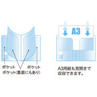 ビュートン スマートホルダー A4 ピンク NSH-A4-6CP 3冊（直送品）