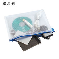 マグエックス　メッシュケースＢ５　ＭＭＣーＢ５ーＢ　3個　（直送品）