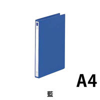 ＬＩＨＩＴ　ＬＡＢ．　リングファイル　Ｆー８７７ー９　Ａ４Ｓ　３６ｍｍ　藍　3冊　（直送品）