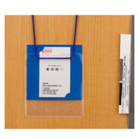 友屋　イベントパス　３００７３　ブルー　15枚　（直送品）