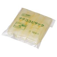 ナナコ　指サック　アメ色　大　１０個入　130020-1　10袋　（直送品）