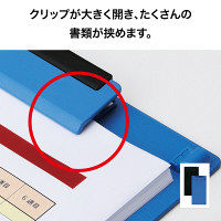 オープン工業　クリップボード　ＣＢー６００ーＢＵ　青　5枚　（直送品）