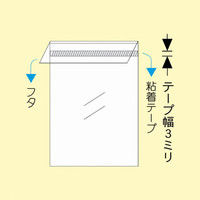 コレクト　透明ポケットフタ付　ＣＦー２１５　名刺用　5パック(100枚入)　（直送品）
