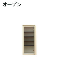 白井産業 ポルターレエントランス サイズオーダーシューズラック ロータイプ 幅400×奥行371×高さ951mm ホワイト（直送品）