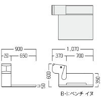 【軒先渡し】オリバー　キッズコーナー　S・OC-300・OFシリーズ　ベンチ　イヌ　幅900×奥行1070×高さ600mm　（直送品）