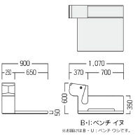 【軒先渡し】オリバー　キッズコーナー　S・OC-300・OFシリーズ　ベンチ　ウシ　幅900×奥行1070×高さ600mm　（直送品）