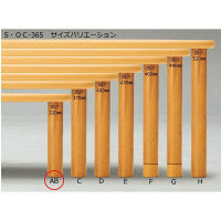 【軒先渡し】オリバー　キッズ　木目調テーブルAB　幅1440×奥行650×高さ320mm　（直送品）