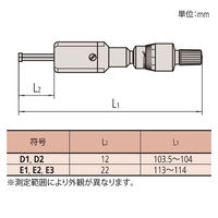ミツトヨ　ホ-ルテスト　E2　368-004　（直送品）