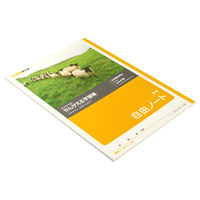 日本ノート キョクトウ かんがえる学習帳 自由ノート B5 L462 6冊