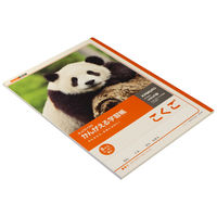 日本ノート キョクトウ かんがえる学習帳 こくご 8マス リーダー入 B5 L81R 6冊