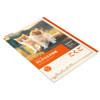 日本ノート キョクトウ かんがえる学習帳 こくご 12マス リーダー入 B5 L82R 6冊