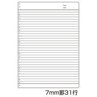 日本ノート キョクトウ F.O.B Wリングノート B5 A罫 PTA03K 1セット(3冊)