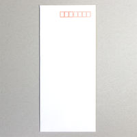 マルアイ 藤壷封筒 長4 水茎 フー62 1セット(50枚:10枚×5パック)