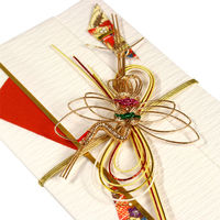 マルアイ 新金封Z001 キーZ001 1セット(5冊)