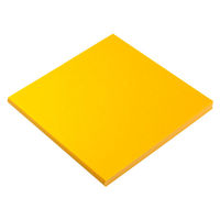 トーヨー 単色おりがみ 山吹 11.8cm 100枚入 063107 1セット(5冊)