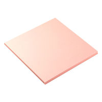 トーヨー 単色おりがみ さくら 11.8cm 100枚入 063122 1セット(5冊)