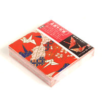 トーヨー 和紙千代紙 7.5cm 80枚入 012005 1セット(2冊)