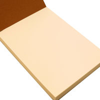 ライフ ノーブル ノート 無地 B7 N41 1セット(5冊)