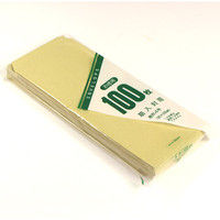 マルアイ 長4 筋入 お徳用封筒 トク-105H 1セット（400枚：100枚入り×4パック） 郵便枠印刷なし