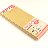 マルアイ 事務用封筒 長4 50G PNー045 1セット(250枚:50枚×5パック)