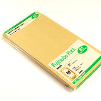 マルアイ クラフト封筒 角8 85G 32枚入 PK-8 1セット（128枚：32枚入×4パック）