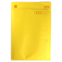 マルアイ セーフパック NO.40T クッション封筒 SPーP140 1セット(5パック)