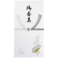 マルアイ 新蓮葉万円袋 御香奠 10枚入 ノーハ219 6パック