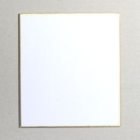 マルアイ 色紙画仙 S1 シキシー5S1 15パック