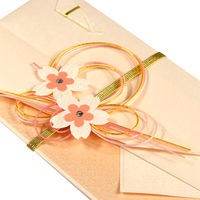 マルアイ 新金封Z005 キーZ005 1セット(5冊)