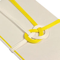 マルアイ 金封 黄白7本 キーN210 1セット(1パック×5)