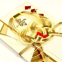 マルアイ 新金封 松 キー570 3冊（直送品）