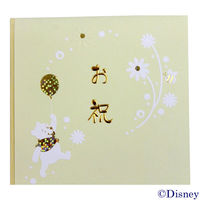 マルアイ ディズニー金封 お祝 プー PノーD308C 1セット(5冊)