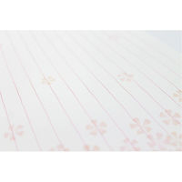 マルアイ 便箋 小春日和 ヒー38 3冊