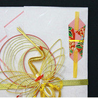 マルアイ 新金封 GE504 キーGE504 1セット(2冊)（直送品）