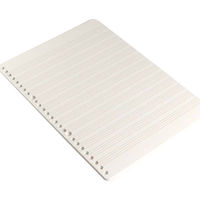 マルマン ルーズリーフ B5 英習字罫13段 30枚 L1208 1セット(5冊)